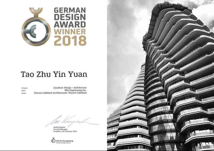 GERMAN DESIGN AWARDS 2018 germandesignawards2018_pl001