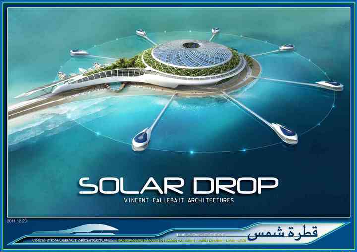 SOLAR DROP solardrop_pl001