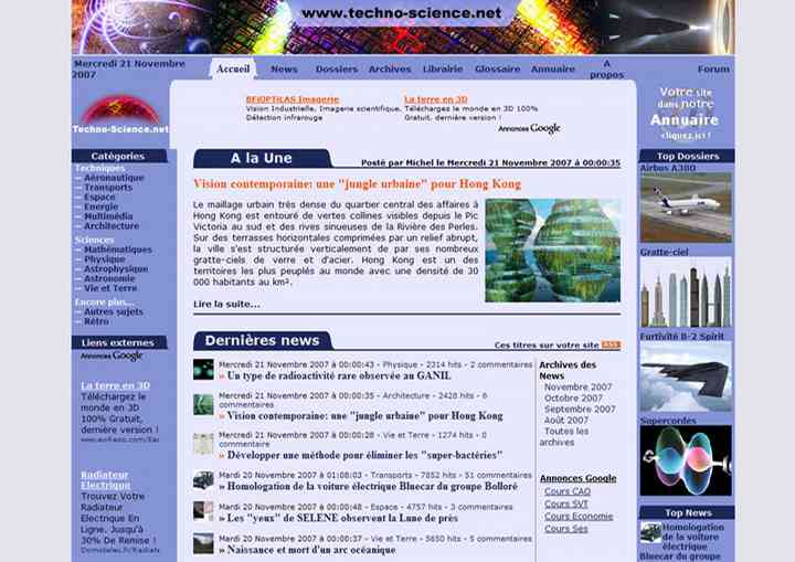 TECHNO-SCIENCE technoscience_pl01