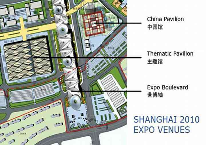 "WORLD EXPO 2010 : BETTER CITY, BETTER LIFE" shanghai_pl001