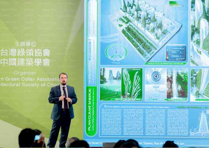 CONFERENCE THE CARBON-ABSORBING GREEN BUILDINGS carboagreenbuildingtaipei_pl019