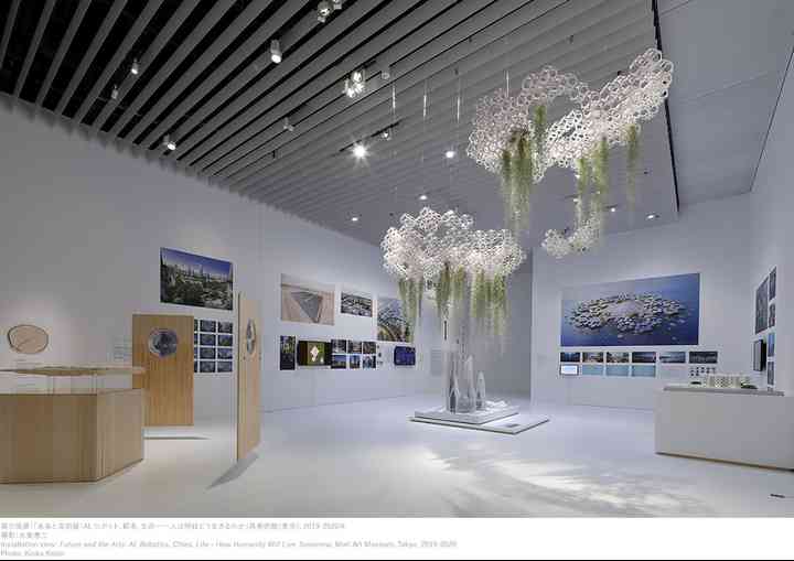 FUTURE AND THE ARTS : NEW POSSIBILITIES OF CITIES moriartmuseum_pl002