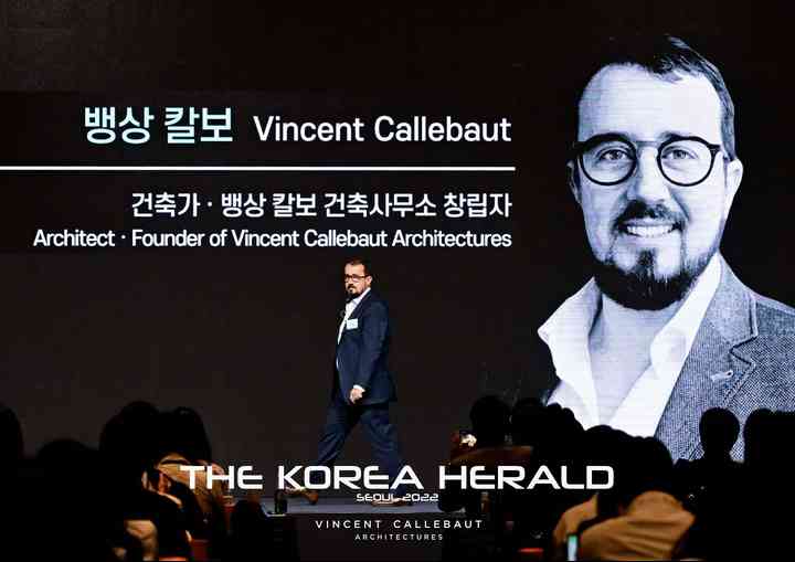 THE KOREA HERALD&nbsp; koreaherald_pl001