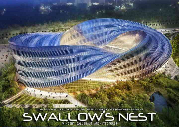 SWALLOW'S NEST swallow_pl001