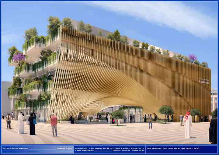 THE GREEN ARCH, FIRST PRIZE WINNER expo2020dubai_pl005