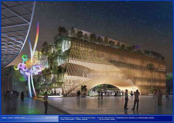 THE GREEN ARCH, FIRST PRIZE WINNER expo2020dubai_pl018