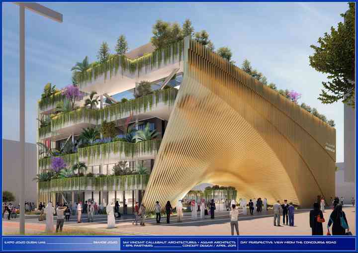 THE GREEN ARCH, FIRST PRIZE WINNER expo2020dubai_pl030