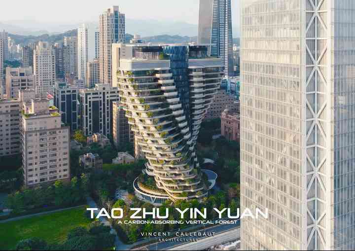 BUILDING ICONS, TAO ZHU YIN YUAN taozhuyinyuan_pl001