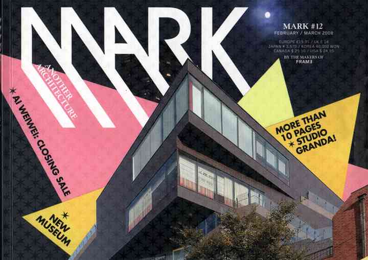 MARK MAGAZINE 12 mark12