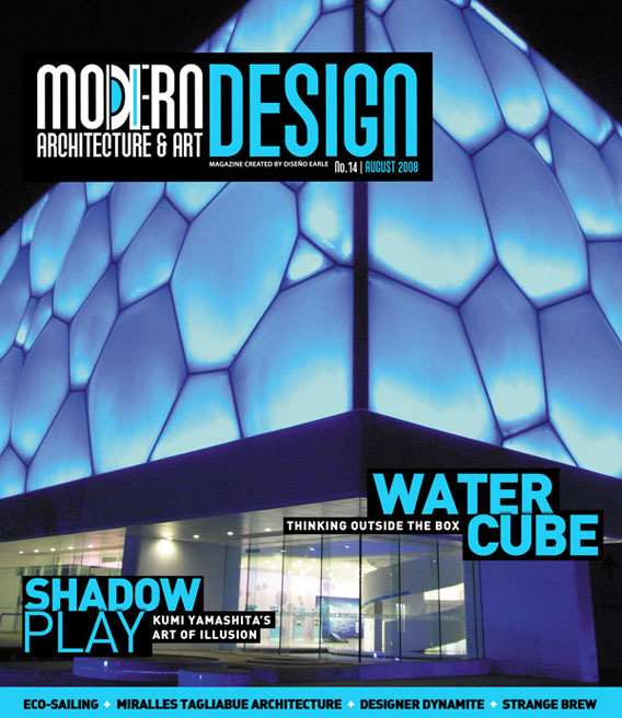 081129_moderndesign-moderndesign